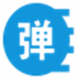 桌面弹幕助手 V1.0.0绿色版 