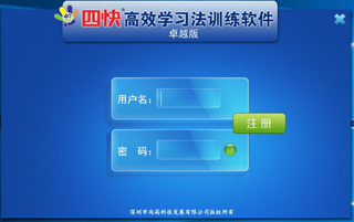 Gif·Gif·Gif Gif动画屏幕录制 V1.24 