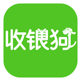 收银狗 收银狗 v3.8.5