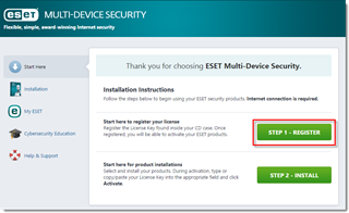 ESET ID自动获取填写 ESET VC52 AUTOID V1.7.7.6绿色版 