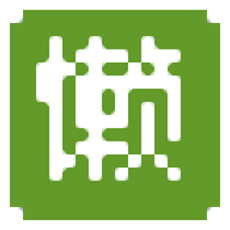 懒虫ico图标生成精灵 ico图标生成 v1.0 免费版