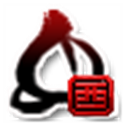 QY西游键盘连按高级版 QQ西游游戏 V1.4免费版 