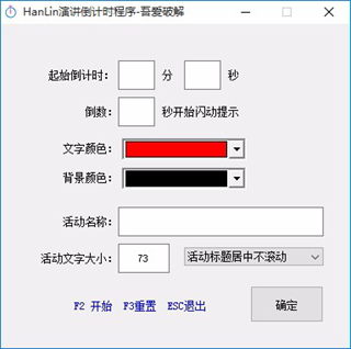 奇米影视盒V1.1.2.0免费 