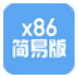 网心云x86简易版 网心云x86电脑版 v1.0.0.25