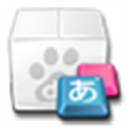 百度日本语输入法 百度日语输入法 V3.6.1.7 