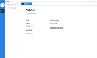 Windows恶意 删除 微软恶意 删除 强行删除 V5.66.15456.1 