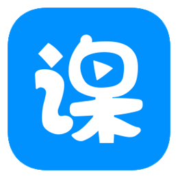 云端课堂 云端课堂 v7.7.2