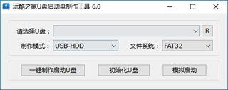 Mypoco2008空间动态管理 