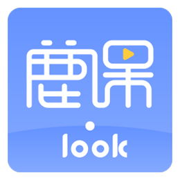 鹿课Look 鹿课Look v2.1.1