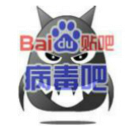 U盘病毒修复 U盘病毒修复 v1.0 免费版