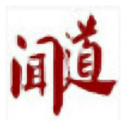 闻道抠图 闻道抠图 v1.0 绿色版