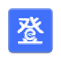 登录易插件 登录易插件 v3.2.0