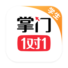 掌门1对1端学生 掌门1对1端学生 v3.0.15