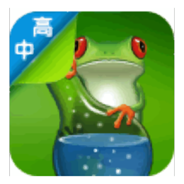 NB生物实验高中版 NB生物实验 v2.5.0