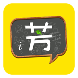 好芳法课堂 好芳法课堂 v1.1.1