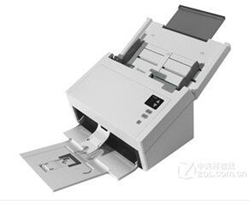 虹光Avision AW1202扫描仪