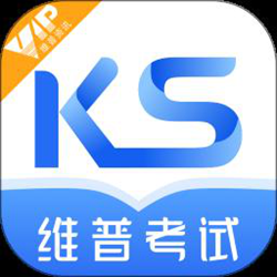 维普考试 v2.1.20 安卓版