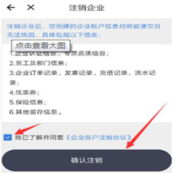 书记员练题狗 v3.0.0.2 安卓官方正式版