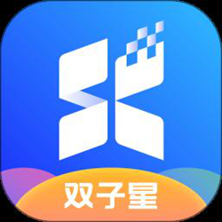 双子星云手机 v5.8.4 安卓免费版