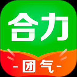 合力团气app v2.7.1 安卓版