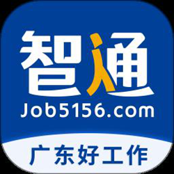 智通人才 v10.26.2 安卓最新版本