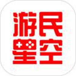 游民星空瓦罗兰特最新版 v6.24.40