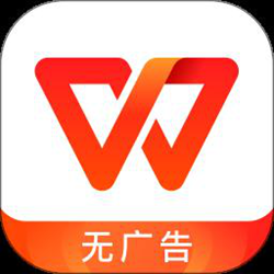 WPS Office - AI智能办公助手 v14.14.0 安卓手机版