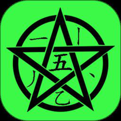 五笔学习经常用的软件 v5.1.6 安卓最新版