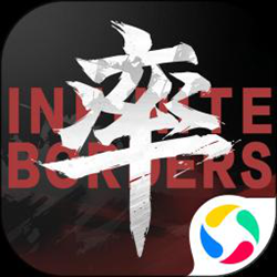率土之滨爱游戏客户端 v6.5.6 安卓版