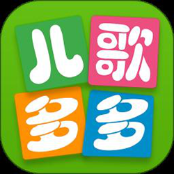 儿歌多多 v6.3.9.3 安卓最新版