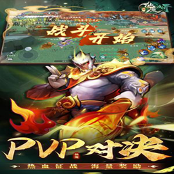 十字准星瞄准器手机版(Crosshair Pro) v8.0 安卓版