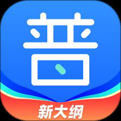 畅言普通话 v5.0.1064 安卓最新版本