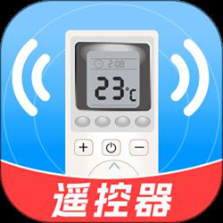 万能遥控神器app v1.0.9 安卓版