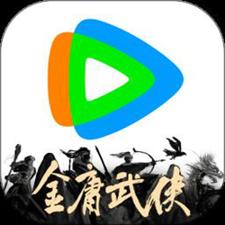 腾讯视频 v8.11.15.28652 安卓最新版2024版