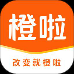 橙啦 v4.6.1 安卓版