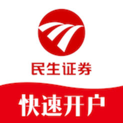民生证券钱龙独立委托系统 v4.2 官方正式版