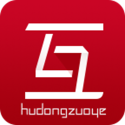 互动作业电脑版 v3.20.0 官方pc版