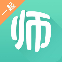 一起考教师pc版 v7.35.1 官方正式版