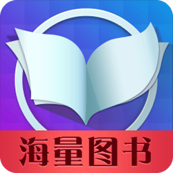 小说中文书城 v4.5.1 官网版