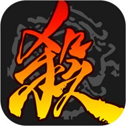 三国杀online微端 v2.0.0.0 电脑版
