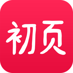 初页电脑版 v3.0.3 官方pc版