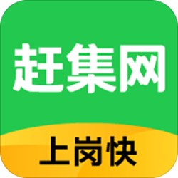 赶集生活网 v7.7.0 官方pc版