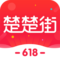 楚楚街客户端 v3.23 官方pc版