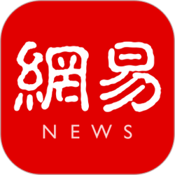 网易新闻S60客户端 S60V3V5 通用版