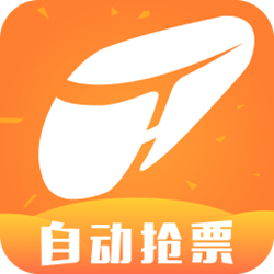 铁友火车票电脑版 v9.7.7 免费版