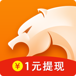 猎豹浏览器抢票专版 v5.9.110.10884 官方最新版