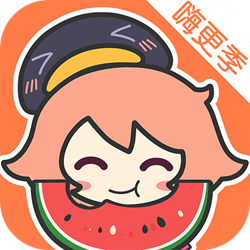 腾讯动漫电脑客户端 v10.1.6 官方pc版