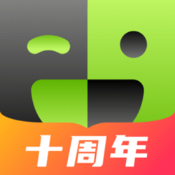 流利说英语电脑版 v8.40.0 免费版