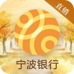 宁波银行网上银行向导经常用的软件 v2.8.0.0 官方最新版