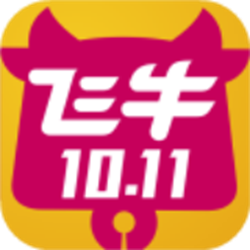 飞牛网电脑版 v2.1.9.2 官方免费版